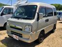 SUBARU DIAS WAGON