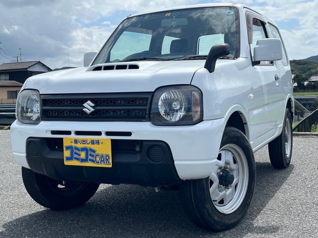 ＸＧ　☆保証２年付き☆　再塗装済み　社外ナビ　キーレス　ＡＴ　４ＷＤ(1枚目)