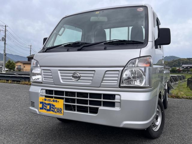 日産 ＮＴ１００クリッパートラック