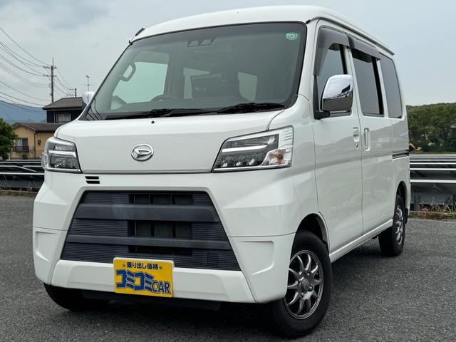 ＤＸ　ＳＡＩＩＩ　☆保証２年付き☆　オートマチック　レーダーブレーキ　前後誤発進抑制装置　ＬＥＤヘッドライト　オートライト　キーレス　社外テレビ
