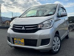 eKワゴン M e-アシスト ☆保証2年付き☆ レーダーブレーキ 純正オーディオ シートヒーター チルトステアリング ヘッドライトレベライザー 中古車画像