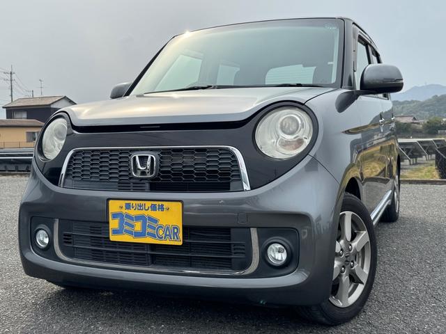 Ｎ−ＯＮＥ(ホンダ) プレミアム　ツアラー　☆保証２年付き☆　Aftermarketオーディオ　アイドリングストップ　スマートキー　プッシュスタート　オートライト 中古車画像