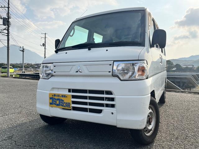 ミニキャブバン(三菱) ＣＤ　☆保証２年付☆　５ＭＴ　ラジオ　エアコン　デュアルエアーバック 中古車画像