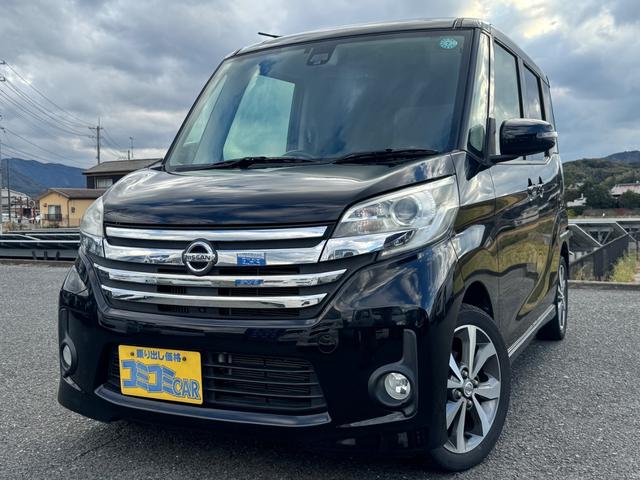  ǥ롼 ϥܡݾڣǯդ졼֥졼