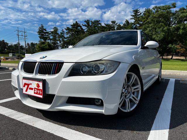 ３シリーズ ３２０ｉ　Ｍスポーツパッケージ　サンルーフ　ディーラー車　右ハンドル　ナビＴＶ　ＥＴＣ　禁煙車　バックカメラ　ドライブレコーダー　ＨＩＤ　セキュリティ　パワーシート　オートライト　スマートキー　６速オートマチックシフト（1枚目）