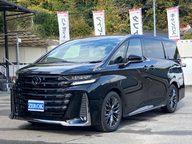 Ft@CA(g^) y@v~A@Svc@I[i[@T[t@vV[g@XyA^C@fW^Ci[~[@PRDQC`tbv_Ej^[@dsbQDO@OhR@PXC`A~@irsu@p[obNhA Îԉ摜