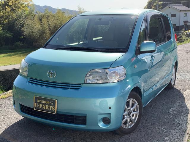 ポルテ トヨタ ナビ バックカメラ ドラレコ パワスラ 福祉車両 リフトアップシート ｅｔｃ ｈｉｄ スマートキー 広島県 ナビ バックカメラ ドラレコ パワスラ 福祉車両 リフトアップシート ｅｔｃ ｈｉｄ スマートキー トヨタポルテの中古車