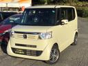 Ｎ－ＢＯＸ Ｇ　ＳＳパッケージ　ＣＴＢＡ軽減ブレーキ．左右パワースライドドア．横滑り防止・プッシュスタート．スマートキー・フルオートエアコン・ＵＳＢ．ＡＵＸ・アイドリングＳＴ．アルミ（1枚目）