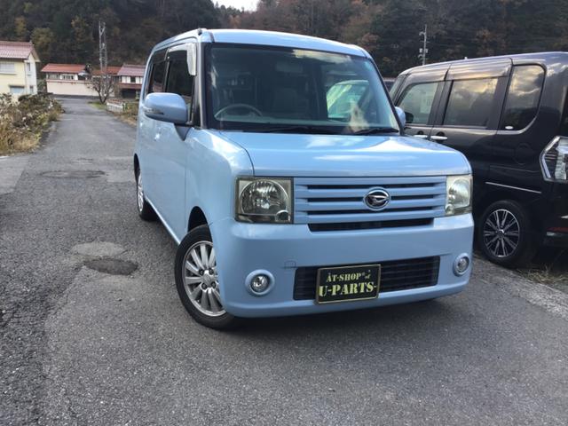 ףļ¿߸ͭޤŹ޺߸ˤǽǤ 1