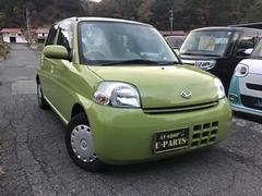 エッセ L 中古車画像