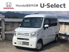 ホンダ　Ｎ−ＶＡＮ　Ｌ　デモカーＵＰ　フルセグ　メモリナビ