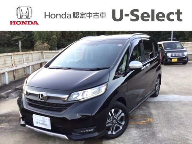 ホンダの正規ディーラーです！アフターサービスも充実！ デモカーＵＰ・ＬＥＤ・フルセグ・メモリナビ・純正ＡＷ・シートヒーター
