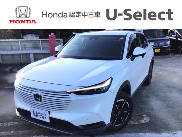 ヴェゼル(ホンダ) e:HEVX LED・衝突軽減ブレーキ・フルセグ・メモリナビ・純正AW・USBポート・ETC 前後障害物センサー AAC イモビライザー スマ−トキ− 誤発進抑制 PW クルコン ESC ETC装備 キーフリー 中古車画像