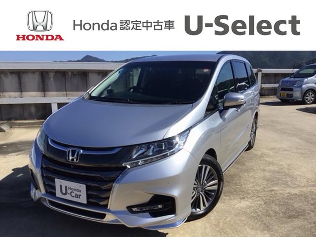 オデッセイ(ホンダ) アブソルート・ホンダセンシング　ＬＥＤ・フルセグ・メモリナビ・バックカメラ・純正ＡＷ・両側電動ドア・ＥＴＣ 中古車画像