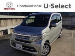 N-WGN GSSパッケージII 衝突軽減ブレーキ・メモリナビ・CD・バックカメラ・シートヒーター・ETC 中古車画像