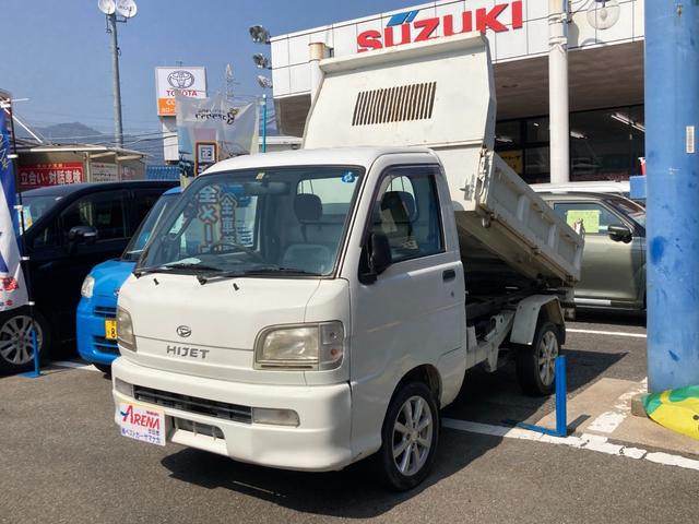 ダイハツ ハイゼットトラック ダンプ　４ＷＤ　ＰＴＯダンプ　５速ＭＴ