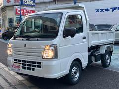 キャリイトラック 頑丈ダンプ 4WD 届け出済み未使用車 オートマ車 エアコン パワステ パワーウィンドウ キーレス オートライト ラジオ Wエアバッグ レーダーブレーキ 中古車画像