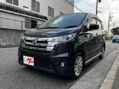 デイズ ハイウェイスターX Vセレクション+セーフティII 衝突被害軽減システム ナビ バックカメラ フルセグTV Bluetooth CD HIDヘッドライト フォグライト スマートキー オートエアコン AW14インチ 電動格納ミラー アイドリングストップ 中古車画像