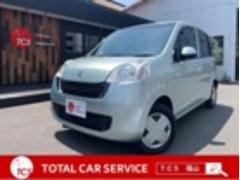 ホンダ ライフ 08年モデル パステルの中古車一覧 価格 Com