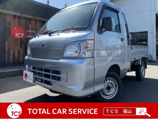 ハイゼットトラック ダイハツ ジャンボ 広島県 ジャンボ ダイハツハイゼットトラックの中古車 Biglobe中古車情報 相場 検索