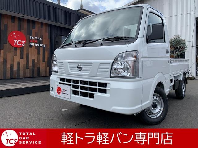 日産 ＮＴ１００クリッパートラック ＤＸ農繁仕様