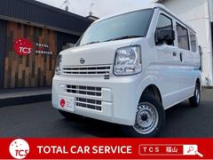 広島県 福山市 中古車 価格 Com 広島県 福山市 中古車 価格 Com