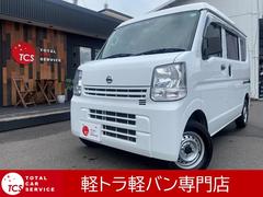 日産　ＮＶ１００クリッパーバン　ＤＸ　エアコン　パワステ　エアバック