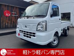 日産　ＮＴ１００クリッパートラック　ＤＸ　エアコン　パワステ　エアバック