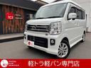 日産 ＮＶ１００クリッパーリオ Ｇ　パワステ・パワーウィンドウ・...