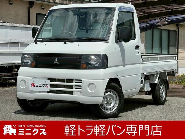 ミニキャブトラック(三菱) ＶＸ−ＳＥ　エアコン・パワステ・ラジオ 中古車画像