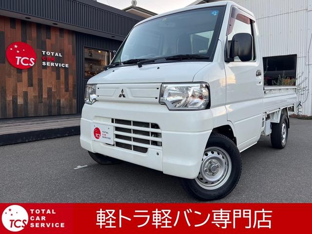 ミニキャブトラック(三菱) ＶＸ−ＳＥ　エアコン・パワステ・エアバック・４ＷＤ・ラジオ 中古車画像