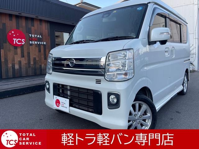 日産 ＮＶ１００クリッパーリオ