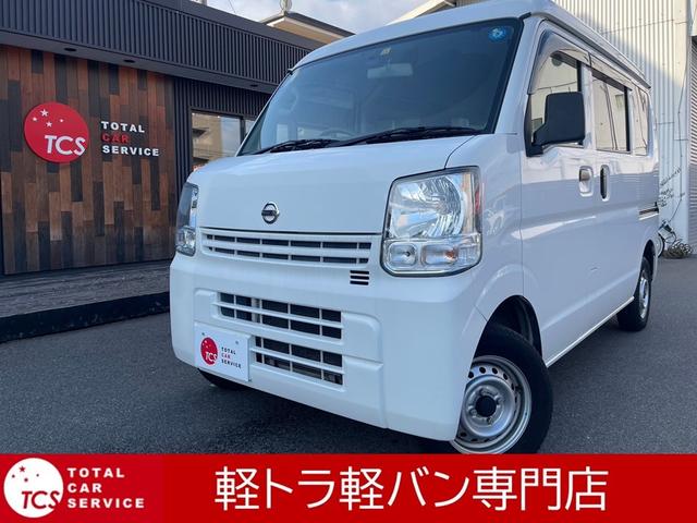 日産 ＮＶ１００クリッパーバン ＤＸ　エアコン　パワステ　エアバック