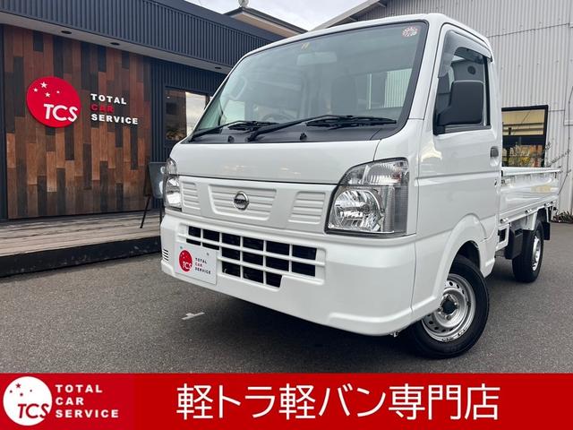 日産 ＮＴ１００クリッパートラック