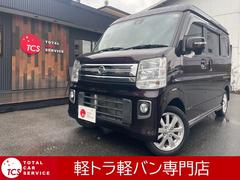 日産　ＮＶ１００クリッパーリオ　Ｇ　エアコン　パワステ　パワーウィンドウ