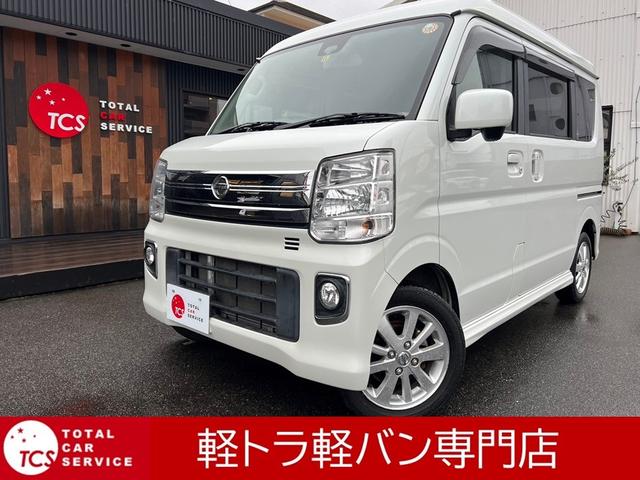 日産 ＮＶ１００クリッパーリオ Ｅ　エアコン・パワーウィンドウ・エアバック・ＡＢＳ・横滑り防止・スマートキー・電動格納ミラー・盗難防止装置・衝突軽減システム・オートライト・ラジオ・ターボ・ＣＤ・ＤＶＤ・Ｂｌｕｅｔｏｏｔｈ・ナビ・フルセグ