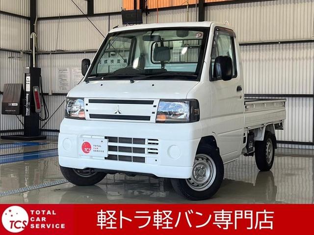 三菱 ミニキャブトラック Ｖタイプ　エアコン　パワステ　４ＷＤ