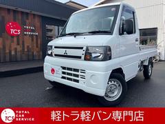 三菱　ミニキャブトラック　Ｖタイプ　エアコン　パワステ　４ＷＤ