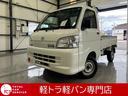 TOYOTA PIXIS TRUCK