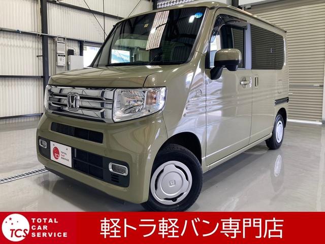 ホンダ Ｎ－ＶＡＮ＋スタイル