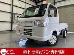 ホンダ　アクティトラック　　エアコン　パワステ　エアバック（運転席）パワーウインドウ