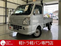 日産　ＮＴ１００クリッパートラック　ＧＸ　エアコン　パワステ　パワーウインドウ