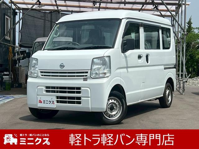 ＤＸ　４ＷＤ　ＣＶＴ　ＥＴＣ　ナビ　ＴＶ　両側スライドドア　ＡＢＳ　エアコン　パワーステアリング　運転席エアバッグ　助手席エアバッグ　フロアマット　ドアバイザー　４ＷＤスイッチ　１２Ｖアクセサリーソケット