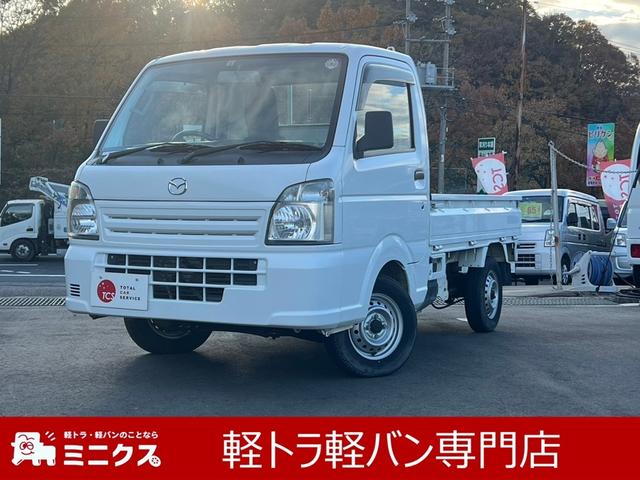 ＫＣエアコン・パワステ　ＭＴ　エアコン　パワーステアリング　運転席エアバッグ　純正ラジオ　フロアマット