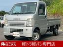 スズキ キャリイトラック ＫＣ　ＭＴ　ＥＴＣ　エアコン　パワース...