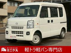 スクラム PA 運転席エアバック・助手席エアバック・エアコン・クーラー・パワーステアリング・両側スライドドア・フロントフォグランプ・4WD・純正ラジオ・シガーライター・取扱説明書・ドアバイザー・スペアタイヤ 中古車画像