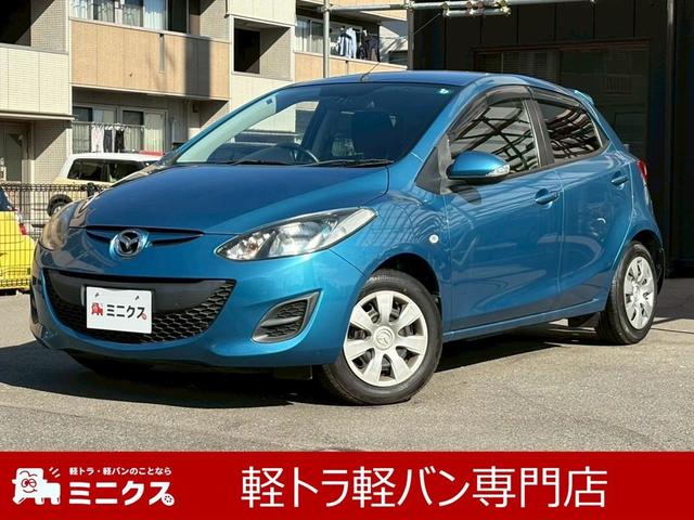 f~I(}c_) PR|XJCANeBu@AChOXgbvEp[EBhEEX}[gL[EZOsuEirEbcE։ԁE戵Eh~uE^]ȁEȃGAobNE`arEpXeEtA}bgEhAoCU[ Îԉ摜