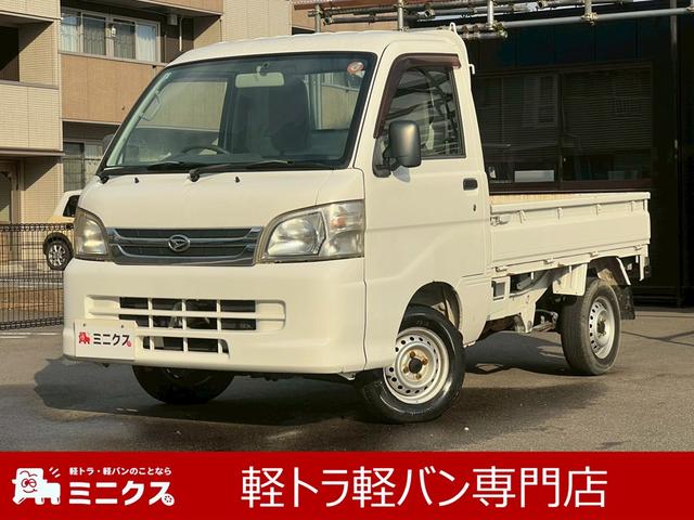 ϥ ϥåȥȥå 󡡥ѥ凉ƥڥ֣ӡ󥯡顼ѥ凉