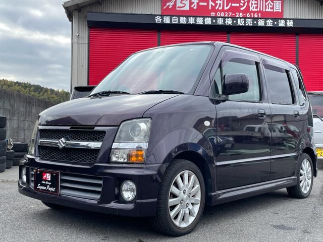 キナリ・ベージュ ◇ワゴンRR-D1◇4WD ターボ!! 車検付き | climathon.pl