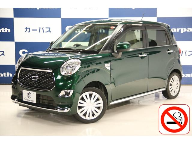 キャスト スタイルｘ ｓａｉｉｉの中古車を探すなら グーネット中古車 ダイハツの中古車情報